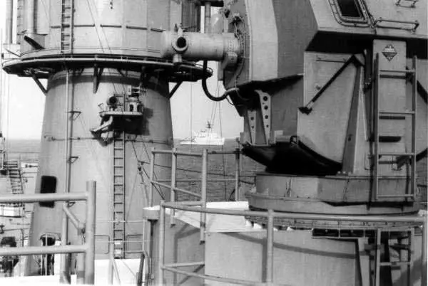 Naval ship radar equipment with distant vessel.